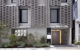 Spatium Ginza Pony